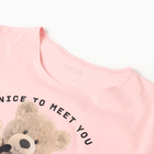 Пижама женская (футболка и шорты) KAFTAN Hello р. 48-50, розовый - Фото 3