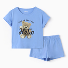 Пижама женская (футболка и шорты) KAFTAN Hello р. 44-46, голубой - Фото 2