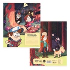 Тетрадь в линейку 24 листа, 5 видов МИКС, обложка мелованный картон, «Гравити Фолз» - Фото 7