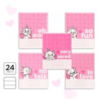 Тетрадь в линейку 24 листа, 5 видов МИКС, обложка мелованный картон, «Коты аристократы» - Фото 1