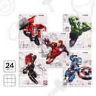 Тетрадь в клетку 24 листа, 5 видов МИКС, обложка мелованный картон, «Мстители» - Фото 1