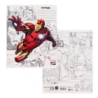 Тетрадь в клетку 24 листа, 5 видов МИКС, обложка мелованный картон, «Мстители» - Фото 3