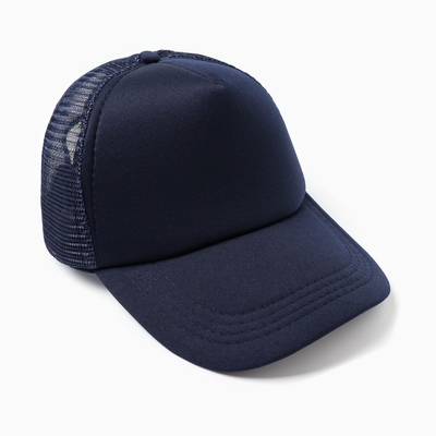 Бейсболка с сеткой MINAKU, размер 56-58, цвет тёмно-синий,
