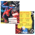 Тетрадь в клетку 12 листов, 5 видов МИКС, обложка мелованный картон, «Человек-паук» - Фото 7