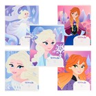 Тетрадь в клетку 12 листов, 5 видов МИКС, обложка мелованный картон, «Холодное сердце» - Фото 8