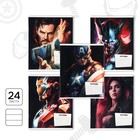 Тетрадь в линейку 24 листа, 5 видов МИКС, обложка мелованный картон, «Мстители» - Фото 1