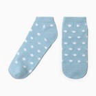 Носки женские укороченные "Горошек", цвет голубой, р-р 23-25 - фото 321558023
