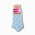 Носки женские укороченные "Горошек", цвет голубой, р-р 23-25 - фото 24061649