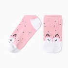 Носки женские укороченные "Сова", цвет белый/розовый, р-р 23-25 - фото 321558041