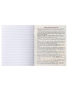 Предметная тетрадь по литературе Calligrata TOP. BlackTone, 48 листов, в клетку, со справочным материалом, обложка из мелованного картона - Фото 4