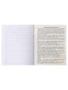 Предметная тетрадь по литературе Calligrata TOP. BlackTone, 48 листов, в клетку, со справочным материалом, обложка из мелованного картона - фото 120356742