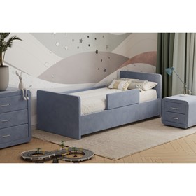 Кровать «Кальвет» без ПМ, 90×190 см, с бортиком, премиум велюр, цвет лондонский туман