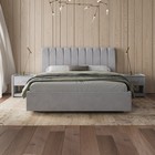 Кровать «Алькасар» без ПМ, 150×190 см, премиум велюр, цвет звёздная пыль - Фото 2