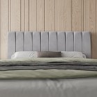 Кровать «Алькасар» без ПМ, 160×210 см, премиум велюр, цвет звёздная пыль - Фото 4