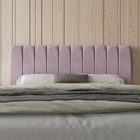 Кровать «Алькасар» без ПМ, 180×190 см, премиум велюр, цвет пыльная сирень - Фото 4