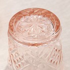 Стакан низкий «Зальцбург», 300 мл, 4 шт, цвет розовый - Фото 4