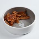 УЦЕНКА Филе грудки куриное, 30 г для кошек - Фото 3