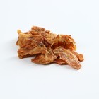 УЦЕНКА Филе грудки куриное, 30 г для кошек - Фото 5