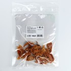 УЦЕНКА Филе грудки куриное, 30 г для кошек - Фото 6