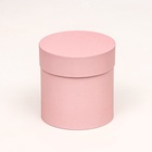 Набор круглых подарочных коробок 5 в 1 «Крема», 20×20×20- 11×11×11 см - Фото 5