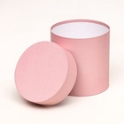 Набор круглых подарочных коробок 5 в 1 «Крема», 20×20×20- 11×11×11 см - Фото 6