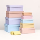 Набор подарочных коробок 10 в 1 «На рассвете», 30.5×20×13 - 12×6.5×4 см - Фото 2