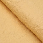 Бумага упаковочная "Эколюкс", оранжево-жёлтый, 0,67 x 5 м - фото 9744392