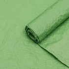 Бумага упаковочная "Эколюкс", тёмно-зеленый  0,67 x 5 м - фото 300823397