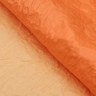 Бумага упаковочная "Эколюкс двухцветная", МИКС оранжевый-желтая пастель, 0,67 x 5 м - фото 9744409