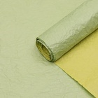 Бумага упаковочная "Эколюкс двухцветная", МИКС салатовый-желтый пастель, 0,68 x 5 м - Фото 9
