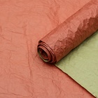 Бумага упаковочная "Эколюкс двухцветная", салатовый-красный, 0,67 x 5 м - фото 3874442