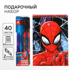 Подарочный набор: блокнот А5 и 2 ручки пиши-стирай, Человек-паук - фото 3874482