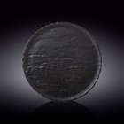 Тарелка круглая Wilmax England Slate Stone, d=28 см - фото 300549846