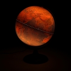 Глобус ландшафтный, диаметр 250 мм, с подсветкой - Фото 2