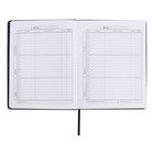 Дневник школьный для 1-11 классов, твёрдая обложка, искусственная кожа, аппликация, блинтовое тиснение, металлические клёпки, шелкография, ляссе, 48 листов, блок 80г/м2, чёрный - фото 24026875