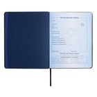 Дневник школьный для 1-11 классов "Российского школьника", твёрдая обложка, искусственная кожа, тиснение фольгой, 3D-дизайн, ляссе, 48 листов, универсальная шпаргалка, блок 80г/м2 - фото 24026909