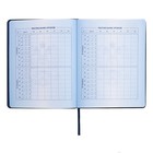 Дневник школьный для 1-11 классов "Российского школьника", твёрдая обложка, искусственная кожа, тиснение фольгой, 3D-дизайн, ляссе, 48 листов, универсальная шпаргалка, блок 80г/м2 - фото 24026911