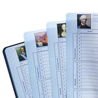 Дневник школьный для 1-11 классов "Российского школьника", твёрдая обложка, искусственная кожа, тиснение фольгой, 3D-дизайн, ляссе, 48 листов, универсальная шпаргалка, блок 80г/м2 - фото 24026934