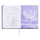 Дневник школьный для 1-11 классов "Девушка и луна", твёрдая обложка с поролоном, искусственная кожа, аппликация с блёстками, ляссе, 48 листов, блок 80г/м2 - фото 24026959