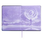 Дневник школьный для 1-11 классов "Девушка и луна", твёрдая обложка с поролоном, искусственная кожа, аппликация с блёстками, ляссе, 48 листов, блок 80г/м2 - фото 24026951