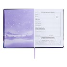 Дневник школьный для 1-11 классов "Девушка и луна", твёрдая обложка с поролоном, искусственная кожа, аппликация с блёстками, ляссе, 48 листов, блок 80г/м2 - фото 24026952