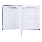 Дневник школьный для 1-11 классов "Девушка и луна", твёрдая обложка с поролоном, искусственная кожа, аппликация с блёстками, ляссе, 48 листов, блок 80г/м2 - фото 24026953