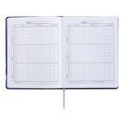 Дневник школьный для 1-11 классов "Девушка и луна", твёрдая обложка с поролоном, искусственная кожа, аппликация с блёстками, ляссе, 48 листов, блок 80г/м2 - фото 24026955