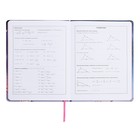 Дневник школьный для 1-11 классов "Влюблённые коты", твёрдая обложка с поролоном, искусственная кожа, аппликация с блёстками, ляссе, 48 листов, блок 80г/м2 - фото 24026970