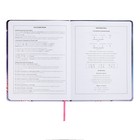 Дневник школьный для 1-11 классов "Влюблённые коты", твёрдая обложка с поролоном, искусственная кожа, аппликация с блёстками, ляссе, 48 листов, блок 80г/м2 - фото 24026971