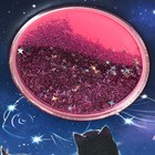 Дневник школьный для 1-11 классов "Влюблённые коты", твёрдая обложка с поролоном, искусственная кожа, аппликация с блёстками, ляссе, 48 листов, блок 80г/м2 - фото 24026963