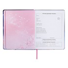 Дневник школьный для 1-11 классов "Влюблённые коты", твёрдая обложка с поролоном, искусственная кожа, аппликация с блёстками, ляссе, 48 листов, блок 80г/м2 - фото 24026965