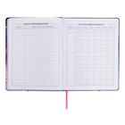 Дневник школьный для 1-11 классов "Влюблённые коты", твёрдая обложка с поролоном, искусственная кожа, аппликация с блёстками, ляссе, 48 листов, блок 80г/м2 - фото 24026966