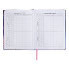 Дневник школьный для 1-11 классов "Влюблённые коты", твёрдая обложка с поролоном, искусственная кожа, аппликация с блёстками, ляссе, 48 листов, блок 80г/м2 - фото 24026967