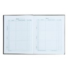 Дневник школьный для 1-4 класса, 48 листов "Гонки", твёрдая обложка, глянцевая ламинация, универсальная шпаргалка, блок 65 г/м2 - фото 24554071